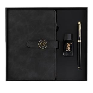 HERO英雄钢笔1530中国风国潮千里江山笔记本礼盒装教师节礼物毕业送礼练字定制logo免费刻字官方正品旗舰店