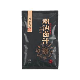 潮汕集锦 老卤汁卤水卤味料包卤鹅肉酱牛肉卤料包家庭卤小包装
