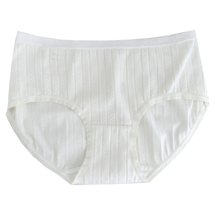 【3条装】7A抑菌A类婴儿棉女士内裤纯棉白色女生基础品质三角裤头