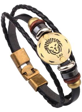 闺蜜远程感应手链日月恋人情侣手