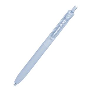 【官方专卖店】白金PLATINUM POD5洋风抹茶系列小爱豆0.5mm针头按动中性笔芯可替换学生考试用黑色按压笔