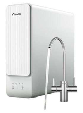 统帅鲜活水净水器800G双出水