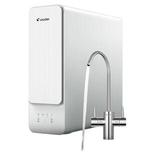 海尔出品统帅鲜活水净水器家用鲜活水饮水机过滤厨房自来水反渗透