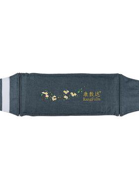 盐袋热敷包理疗肩颈椎腿部暖宫