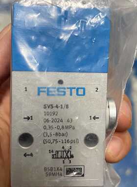 询价-费斯托FESTO10192面板安装式阀SVS4