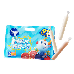 小鹿蓝蓝儿童棒棒冰 果汁碎碎冰饮料零食无添加送婴幼儿宝宝食谱