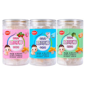 磨牙棒婴幼儿婴儿零食磨牙饼干宝宝零食6-12月补钙罐装无添加手指