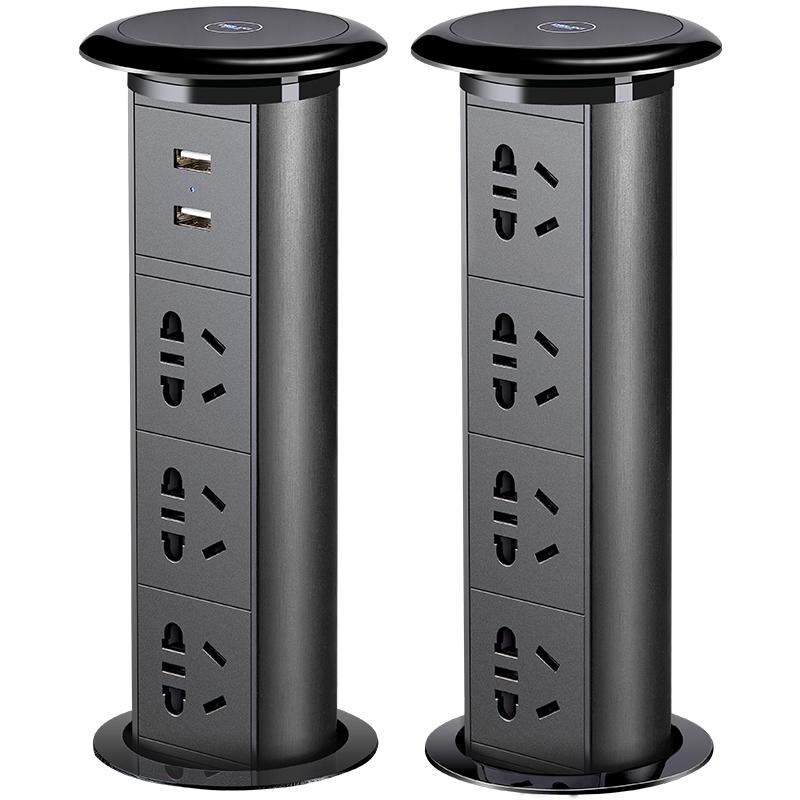 德力西升降插座嵌入式岛台桌面自动智能插排隐藏式办公