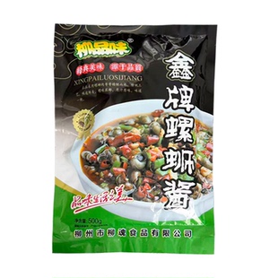 柳品味金鑫牌螺蛳酱螺蛳粉专用汤料原味螺丝酱料包调料包商用配方