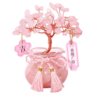 九木杂物社樱花水晶许愿树惊喜盒盲盒办公室桌面摆件女生生日礼物