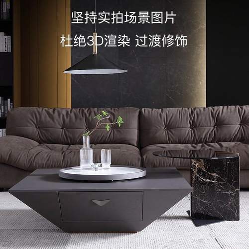 北欧方形茶几带转盘钢化玻璃边几侘寂风网红款倒三角岩板艺术茶几