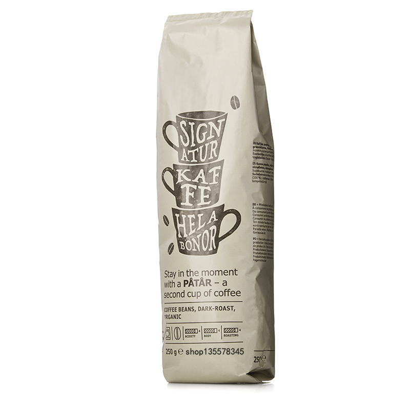 浓香深度烘焙咖啡豆250g宜家IKEA瑞典进口袋装黑阿拉伯种香浓包装