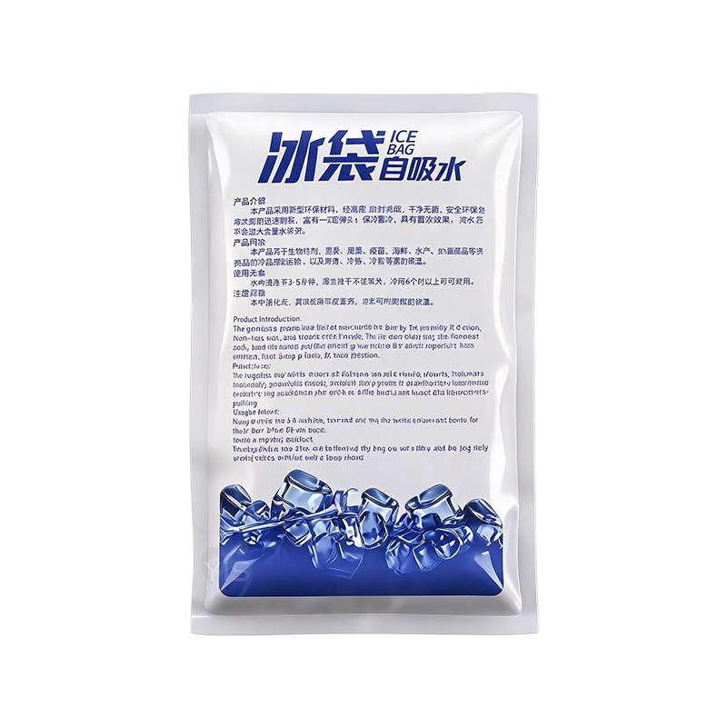 免注水自吸加厚快递冰袋可复用