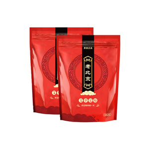 艾叶泡澡花椒生姜去湿气产妇产后包药包足浴泡脚睡眠助坐月子艾草