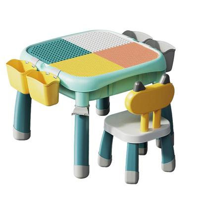 费乐大颗粒积木桌子益智拼装玩具