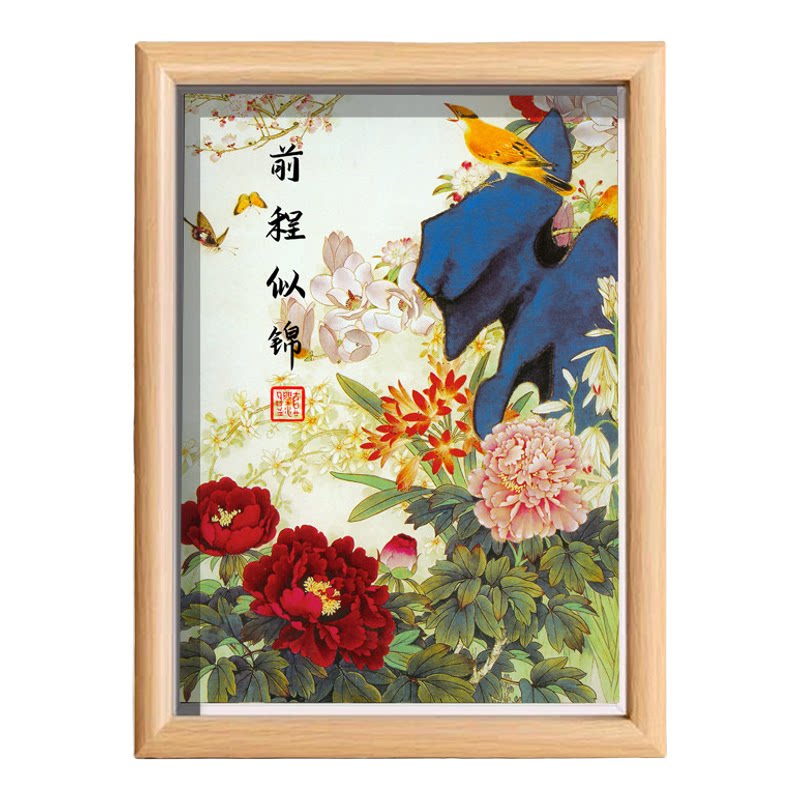 国色天香牡丹相框摆件花开富贵