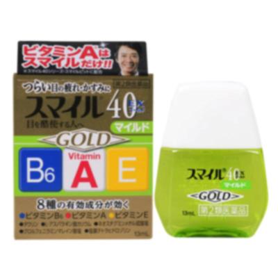 日本进口狮王无防腐40EX金装8种效果营养眼药水滴眼液润眼液13ml