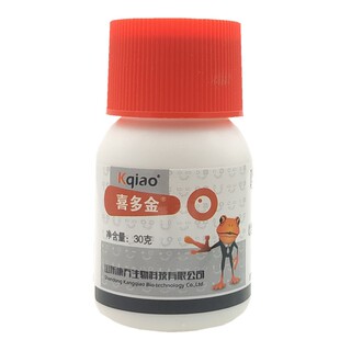 大葱大蒜叶枯病锈病专用杀菌药蒜苔灰霉黄斑小麦黄疸铁锈病杀菌剂