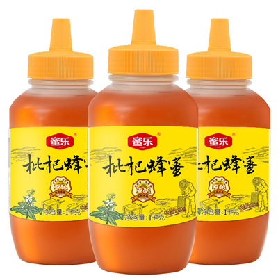 纯正天然枇杷蜜自然成熟蜂蜜冬蜜