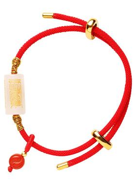 云澜女和田玉饰品红绳定制