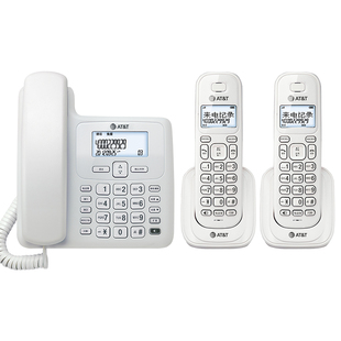 at&t3409一拖二一拖三无绳电话机办公无线座机家用子母机固定座机