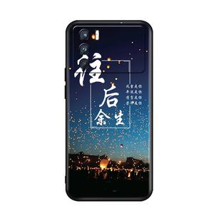 昊淘适用于OPPOK9Pro手机壳女生0ppo K9pro 5g潮牌男款oopo欧珀k9pr0软硅胶PEYM00小众ins防摔保护套peymo