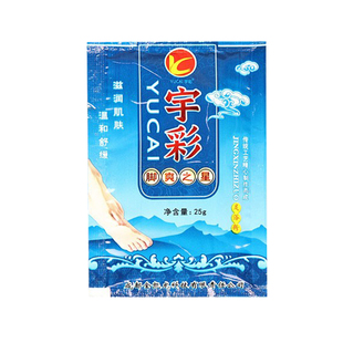 宇彩脚爽克星足浴粉泡脚粉浴足粉足浴剂足疗用品泡脚男女通用包邮