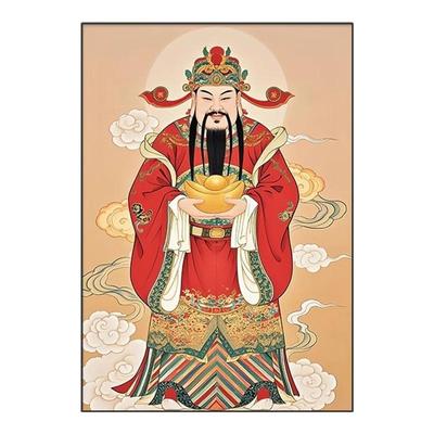 新中式财神爷装饰画客厅中堂挂画