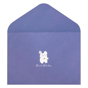 儿童卡通18岁十岁成长礼信纸加信封套装小学生用可爱生日贺卡代手写给孩子的彩色信纸高颜值十周岁小卡片信笺