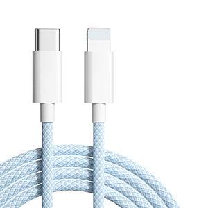适用于苹果充电线快充iPhone13数据线14充电器12promax闪充线11手机ipad平板pd30W车载传输线加长2米正品编织