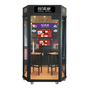 朗读亭图书馆自助借还书机借阅机室内隔音练歌房共享唱歌机智能AI