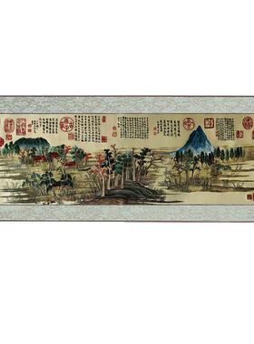 名画赵孟頫华秋色图纯手工苏绣