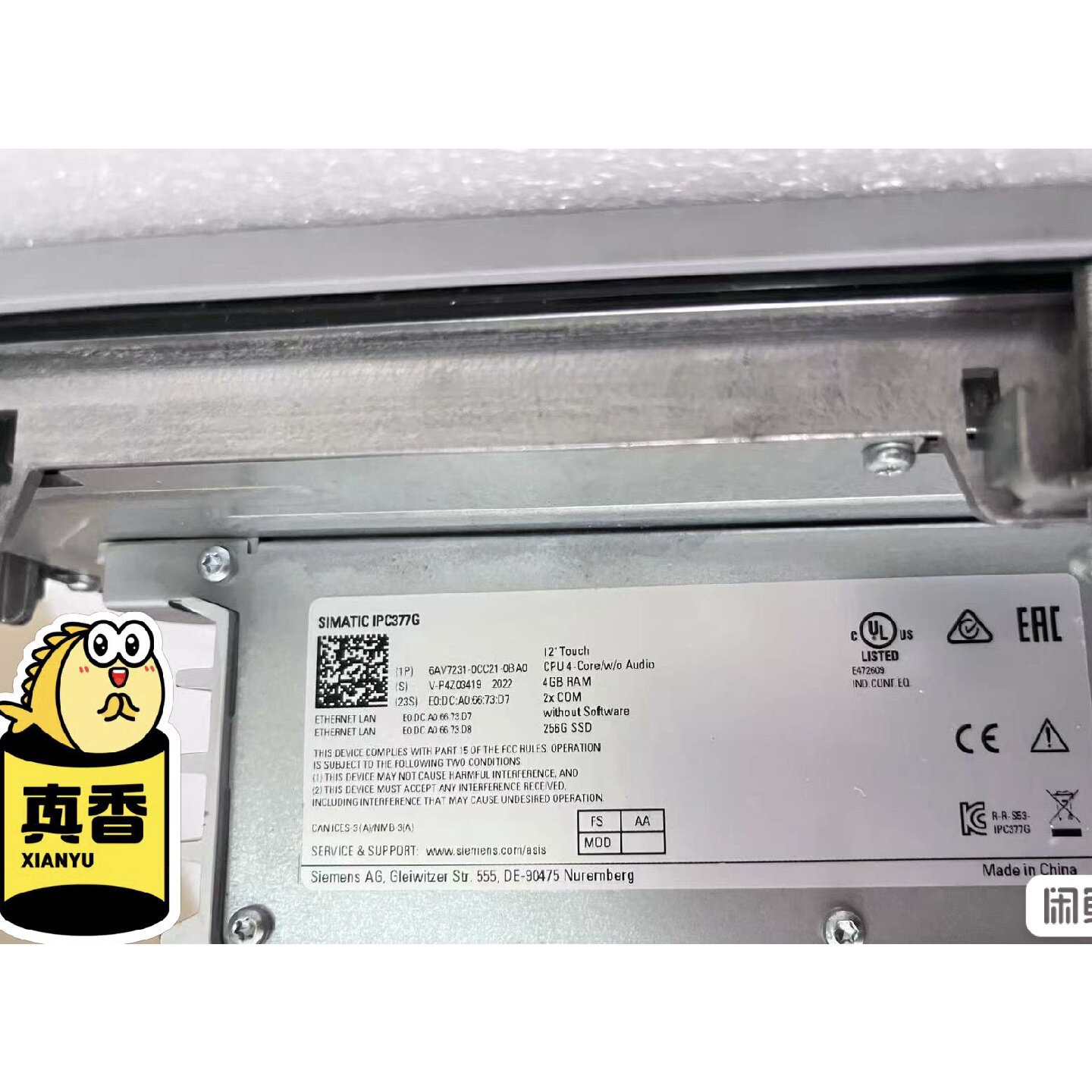 议价西门子原装正品工业计算机6AV7231-0CC21-0BA0,SIMATIC IPC3