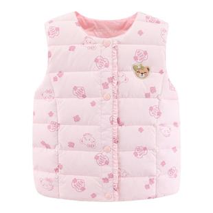 波姆熊2025秋冬新款女童背心轻薄保暖儿童羽绒宝宝内穿马甲中大童