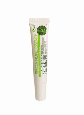 痘速消清痘去印啫喱控制油脂粉刺