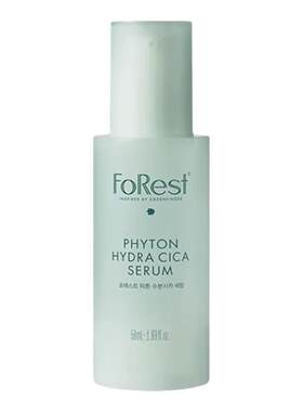 Forest绿手指小绿瓶精华液抗老化