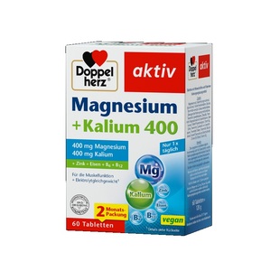 【自营】双心柠檬酸钾元素柠檬酸镁元素补充剂生酮伴侣镁钾片60片