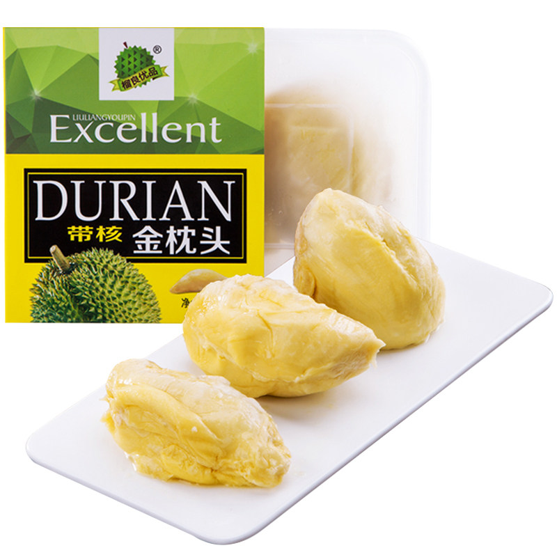 榴良优品泰国金枕大榴莲带核新鲜榴莲