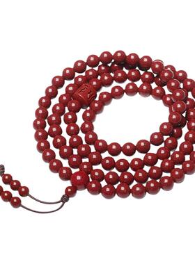 若慕情侣款朱砂原创设计