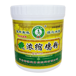 香海盛鸿鑫浓缩鸡粉手撕脆皮鸭爆烤鸭香精卤酱鸭鸭头鸭脖500g包邮