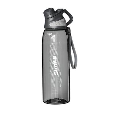 Simita运动水杯大容量健身水壶