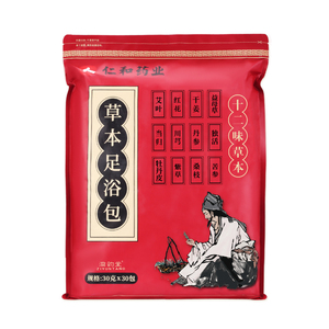 仁和足浴包草本生姜爆汗