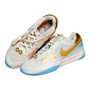 Nike耐克莫兰特3代粉 枪王 JA3 男低帮实战减震耐磨篮球鞋HF2794
