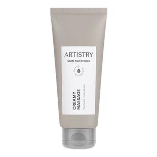 安利雅姿按摩霜100ml补水保湿乳护肤按摩膏柔润深锁水提拉紧致