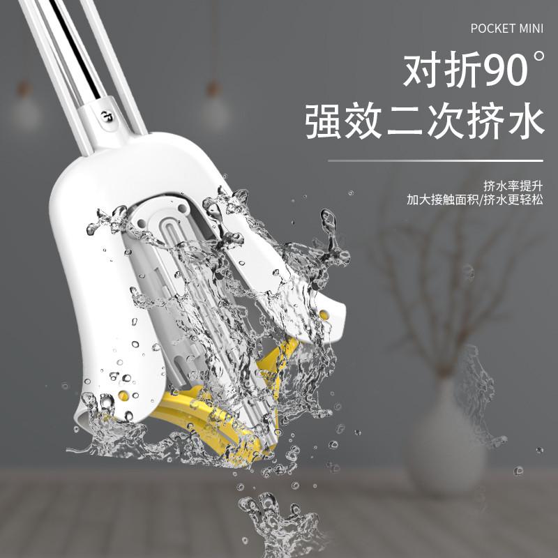 对折免手洗懒人拖把家用干湿两用吸水海绵拖把一拖净挤水胶棉拖布