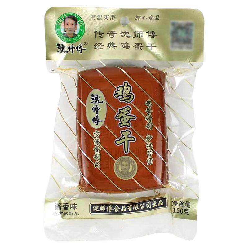 四川沈师傅经典鸡蛋干酱香味150g