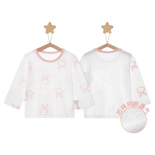 宝宝长袖t恤纯棉女童薄款上衣长袖夏季儿童睡衣上衣空调服夏装