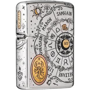 zippo防风煤油打火机官方正品12十二星座限量版送男朋友生日礼物