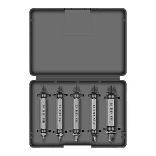 断头螺丝取出器取短头螺丝工具取丝器反滑丝牙专用取出器拆除断丝