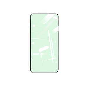 适用vivos1钢化膜全屏vivos6绿光护眼膜防辐射vivos7蓝光全包保护膜vivos5覆盖1手机贴膜高清防爆抗指纹